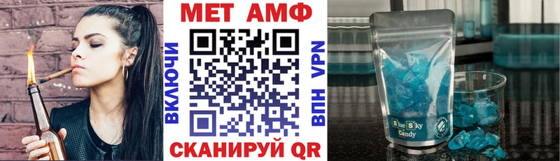 продажа наркотиков  Элиста  АМФ 98% 
