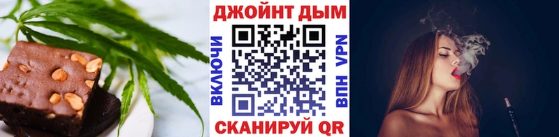 Cannafood конопля  гидра ССЫЛКА  Элиста  купить наркотики цена 