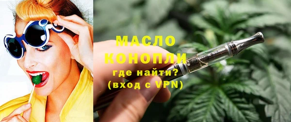 spice Елабуга