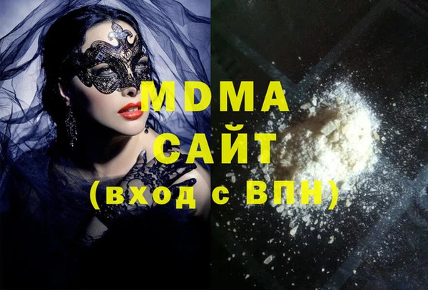a pvp Елизово