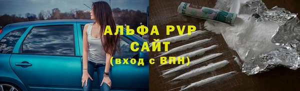 spice Елабуга