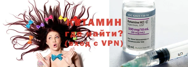 spice Елабуга