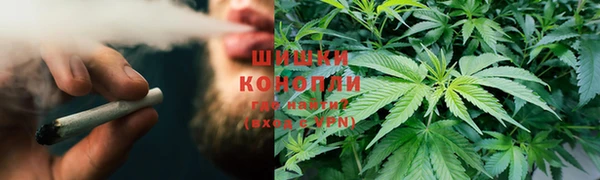 мефедрон мука Ельня