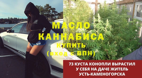 героин Заволжье