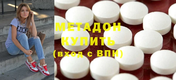 spice Елабуга