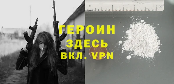 MESCALINE Заводоуковск