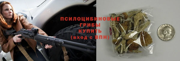 мефедрон мука Ельня