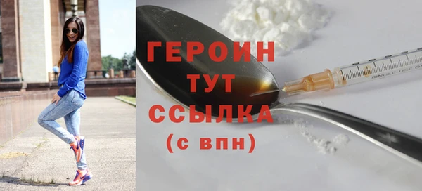 a pvp Елизово