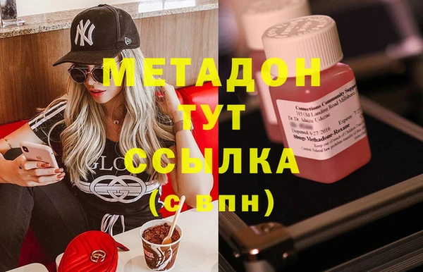 spice Елабуга
