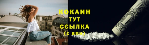 a pvp Елизово