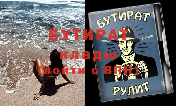 a pvp Елизово