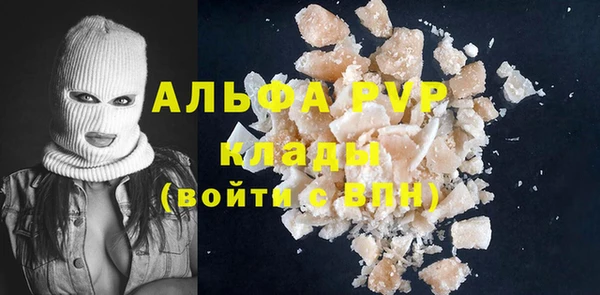 a pvp Елизово