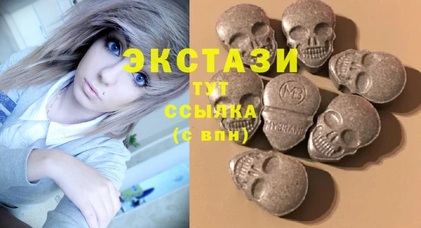 spice Елабуга
