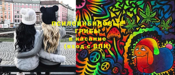 a pvp Елизово