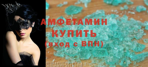 jwh Туринск
