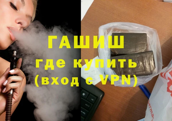 a pvp Елизово