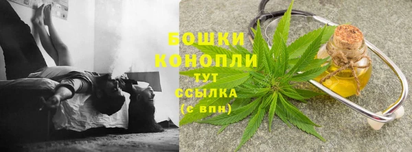 a pvp Елизово