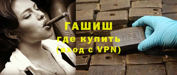 spice Елабуга