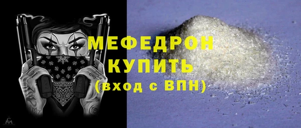 a pvp Елизово